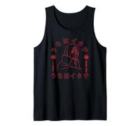 Naruto Shippuden Itachi Uchiha Sharingan Outline Anime Tank Top