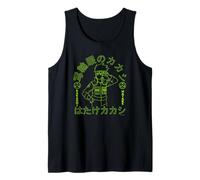 Naruto Shippuden Kakashi of the Sharingan Outline Tank Top