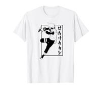 Naruto Shippuden Kakashi with Vertical Kanji Anime T-Shirt