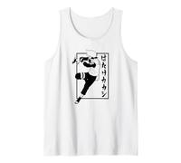 Naruto Shippuden Kakashi with Vertical Kanji Anime Tank Top