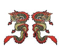 NBEADS 2 Stück Große Gestickte Drachenapplikation, Drachen Aufnäher Zum Aufnähen Polyester Stickerei Bügelaufnäher Für DIY Kostüme Hoodies Jacken Jeans Hosen Taschen, 34x20.8cm, Gelb