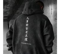 Neuer chinesischer Stil traditioneller Charakter Muster Hoodie Sweatshirt Herren Herbst/Winter gewaschener abgenutzter Schneeflocken Stoff lockerer lä