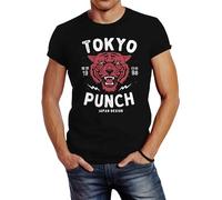 Neverless® Herren T-Shirt Tiger-Kopf Print Vintage Style Japan Design Tokio Punch Schriftzug Fashion Streetstyle Slim Fit Schwarz XL