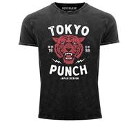 Neverless® Herren T-Shirt Vintage Shirt Printshirt Tigerkopf Print Vintage Style Japan Design Tokio Punch Schriftzug Fashion Streetstyle Aufdruck Used Look Schwarz L