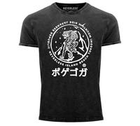 Neverless®Herren Vintage Shirt Tiger Japan asiatische Schriftzeichen Logo Printshirt T-Shirt Aufdruck Used Look Slim Fit