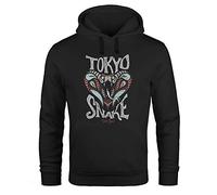 Neverless® Hoodie Herren Japan Kobra Aufdruck Tokyo Snake Schriftzug Vintage Print Fashion Streetstyle Kapuzen-Pullover Männer schwarz XXL