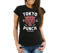 Neverless® Tigerkopf Print Vintage Style Japan Design Tokio Punch Schriftzug Fashion Streetstyle Slim Fit Schwarz XXL