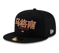 New Era 59Fifty Fitted Cap - UFC MMA Zhang Weili - 7 7/8