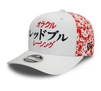 New Era 9Fifty Snapback Cap - Japan F1 Red Bull Racing - S/M
