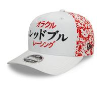 New Era 9Fifty Snapback Cap - Japan F1 Red Bull Racing - S/M