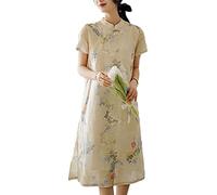 NFYM Damen Kurzarm Kleider Seitenschlitz Slim Fit Qipao Kostüm Chinesische Mandarine Kragen Reise Kleid, aprikose, Einheitsgröße