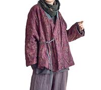 NFYM Gesteppte Kurzjacke für Damen, Baumwolle, Kimono, Cardigan, Wickelfront, chinesischer Hanfu-Stil, bedruckt, Patchwork, lockere Outwear, Violett/Ombre, Einheitsgröße, Lila, Einheitsgröße, violett,
