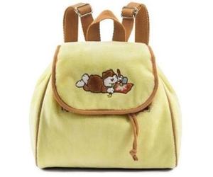 NICI Hamster Plüsch Rucksack