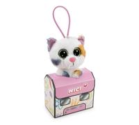 NICI NICI Schlüsselanhänger GLUBSCHIS Glückskatze Calli Malli Loop beige 9cm in Schulranzen-Geschenkbox