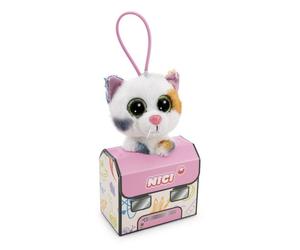 NICI NICI Schlüsselanhänger GLUBSCHIS Glückskatze Calli Malli Loop beige 9cm in Schulranzen-Geschenkbox