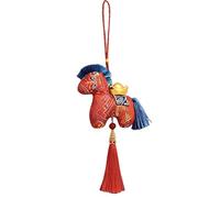 Niedlicher p-Ferde-Plüsch-Schlüsselanhänger Für Rucksack - 9,9 cm Großer Mini-Tier-Schlüsselanhänger, Ausgestopfte p-Ferde-Taschenanhänger 2026, Glückverheißendes Sammlerstück Für Zuhause