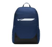 Nike academy backpack