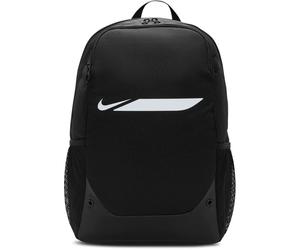 Nike Academy Daybag, schwarz US: MISC | UK: MISC