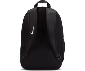Nike Academy Team Rucksack