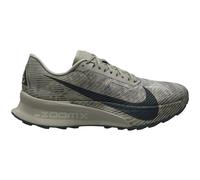 NikeACG Ultrafly Trail .038.5grau- Größen: EU Herren 38.5 grau