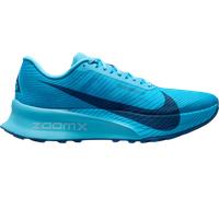 Nike ACG Ultrafly Gr. 45 Blau Herren - Jetzt bei Keller Sports kaufen!