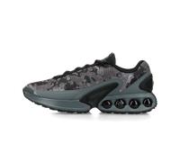 Nike Air Max Dn NRG (dark grey / black) - 47