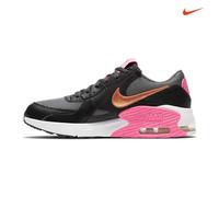 Nike Air Max Excee (GS), Sneaker, Off Black / Metallic Copper-Smoke, 36,5 EU