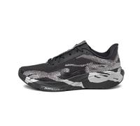 Nike Air Zoom Pegasus 42 44 / Black / Black / Medium Ash / Metallic Silver