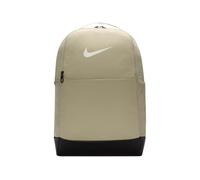 Nike Brasilia 9.5 Training (Medium, 24L) braun US: MISC | UK: MISC