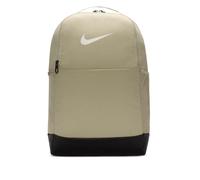 Nike Brasilia 9.5 Training (Medium, 24L) braun US: MISC | UK: MISC
