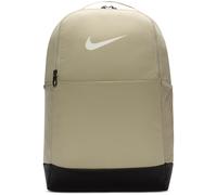 Nike Brasilia 9.5 Training (Medium, 24L) braun US: MISC | UK: MISC