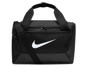 Nike Brasilia 95 Xs Sporttasche Schwarz, Damen, Größe: ONE_SIZE, Material: Textil,Polyester