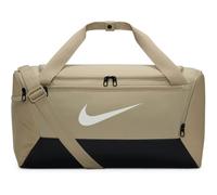Nike Brasilia Training (Small, 41L) braun US: MISC | UK: MISC