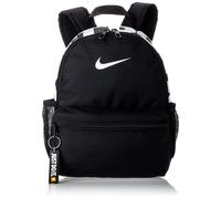 Nike Brasilia just Do It Backpack (mini) BlackBlack(glossy White) Mi