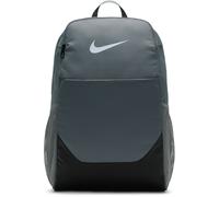 Nike Rucksack Brasilia Backpack IB4408-084 Smoke Grey/Black/White