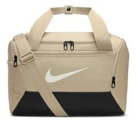 Nike Brasilia 9.5 Training (Extra Small, 25L) braun US: MISC | UK: MISC