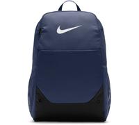 Nike Brasilien (Medium, 24L) Daybag, blau US: MISC | UK: MISC