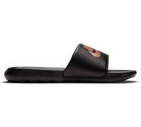 NIKE Damen Freizeitschuhe Victori One BLACK/MTLC RED BRONZE-BLACK - Gr. - 43