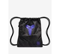 NIKE FC Barcelona Heritage Allover Print Auswärts Turnbeutel 2025/26 010 - black/anthracite/persian violet