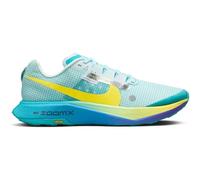 Nike Ultrafly Herren-Traillaufschuh für Wettkämpfe - Grün 42.5 DX1978-301