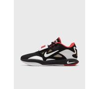 Nike LeBron XXI "Prime 93" men Basketball multi in Größe:40