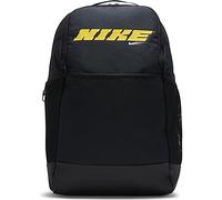 Nike NK BRSLA M BKPK-9.0 PX GFX SP2 Light Carbon/MTLC Pewter-Peat - -