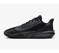 NIKE PRECISION 7 Herren Sportschuhe Basketballschuhe schwarz 42½