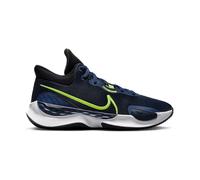 Nike RENEW ELEV. 3 BASK. für Herren, schwarz, Größe 35 ½ EU / 3,5 UK