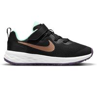 Nike Revolution PSV DD1095-005 Schwarz 005 black bronze EU 27