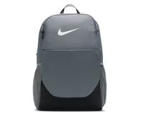 NIKE Brasilia Rucksack (24 Liter) 084 - smoke grey/black/white