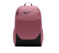 Nike Rucksack Brasilia Backpack IB4408-654 Pink Smoke/Black/Gridiron