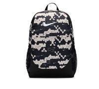 Nike Rucksack Brasilia M Backpack X AOP SU26 IH7969-103 Chalk/Black/White