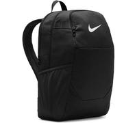 NIKE Rucksack Brasilia X 24l (IB4408) ONE SIZE BLACK/BLACK/WHITE