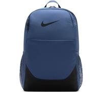 NK BRSLA M BKPK - X DIFFUSED BLUE/BLACK/BLACK -